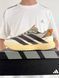 Adidas Adizero Evo SL ATR Taupe Beige Orange
