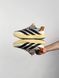 Adidas Adizero Evo SL ATR Taupe Beige Orange