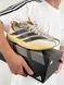 Adidas Adizero Evo SL ATR Taupe Beige Orange