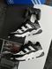 Adidas Originals Niteball Black White Leather