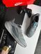Nike Air Zoom Pegasus Grey