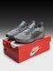 Nike Air Zoom Pegasus Grey