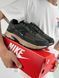 Nike Initiator M GTX Khaki Black Beige