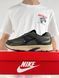 Nike Initiator M GTX Khaki Black Beige