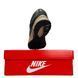Nike Initiator M GTX Khaki Black Beige