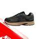 Nike Initiator M GTX Khaki Black Beige