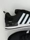 Adidas POD-S Cordura Black White