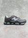 New Balance 2000 Brown Khaki