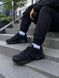 Nike Air Max TN Plus Black