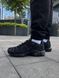 Nike Air Max TN Plus Black