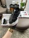 Nike P-6000 W White Black