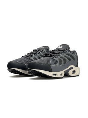 Nike Air Max Terrascape Plus Grey Beige