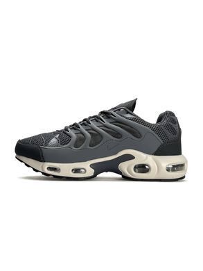 Nike Air Max Terrascape Plus Grey Beige