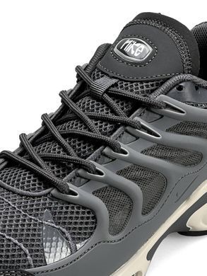 Nike Air Max Terrascape Plus Grey Beige