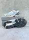 New Balance 1906U Gray White