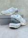 New Balance 1906U Gray White