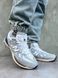 New Balance 1906U Gray White