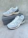 New Balance 1906U Gray White