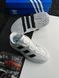 Adidas Originals Niteball PRM White Black