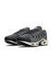 Nike Air Max Terrascape Plus Grey Beige