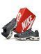Nike Air Max Terrascape Plus Grey Beige