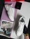 Nike M2K Tekno White