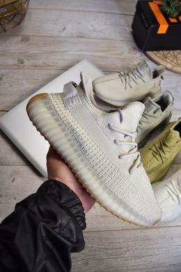 Stilli Yeezy 350 Beige