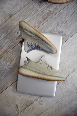 Stilli Yeezy 350 Beige