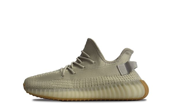 Stilli Yeezy 350 Beige