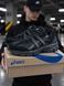 Asics Gel Sonoma 15-50 Termo Black