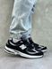 New Balance 2002R Black White