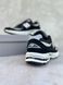 New Balance 2002R Black White