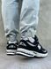 New Balance 2002R Black White