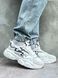 Wions Grand Tour Bounce White