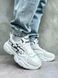 Wions Grand Tour Bounce White