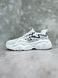 Wions Grand Tour Bounce White