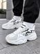 Wions Grand Tour Bounce White