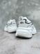 Wions Grand Tour Bounce White