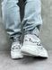 Wions Grand Tour Bounce White