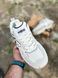 Wions Grand Tour Bounce White