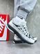 Nike P-6000 Light Gray Black (рефлектив)