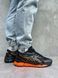 Asics Gel - Quantum 360 Black Orange