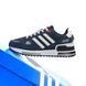 Adidas ZX 750 New Navy White