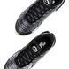 Nike Air Max Plus Grey Black White