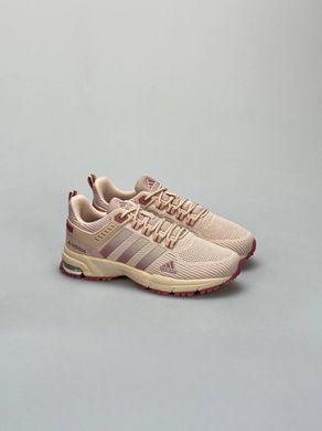 Adidas Marathon Peach Grey