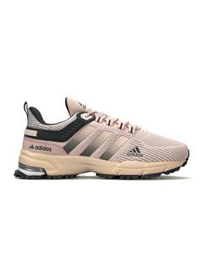 Adidas Marathon Peach Grey