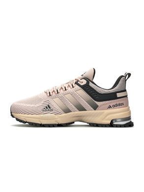 Adidas Marathon Peach Grey