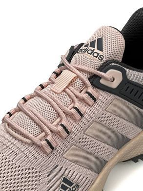 Adidas Marathon Peach Grey