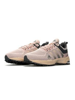 Adidas Marathon Peach Grey