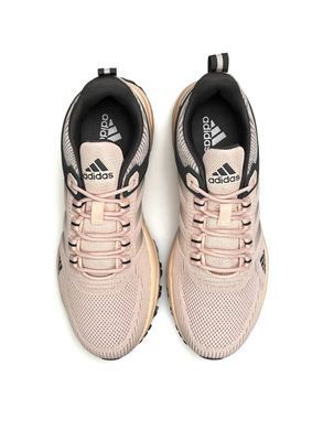 Adidas Marathon Peach Grey